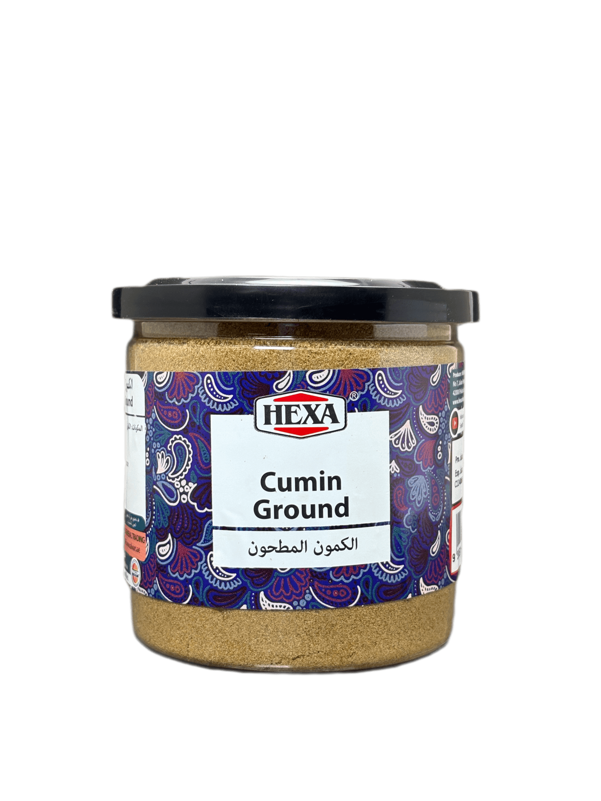 HEXA cumin powder — bulk and wholesale supplier in Malaysia