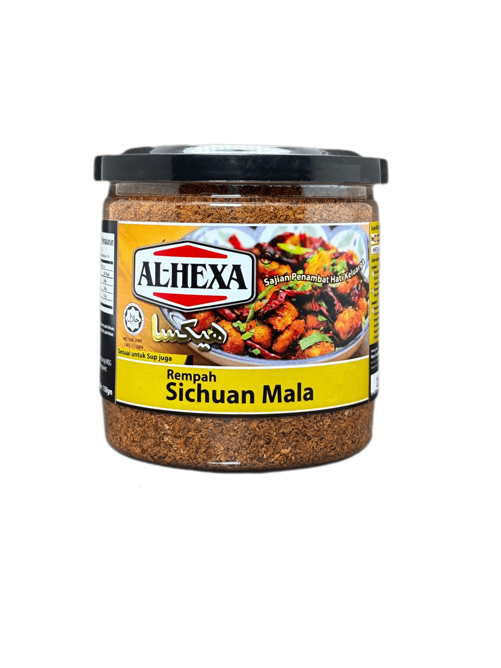 HEXA Sichuan Mala Rempah bottle 150g — retail Malaysia