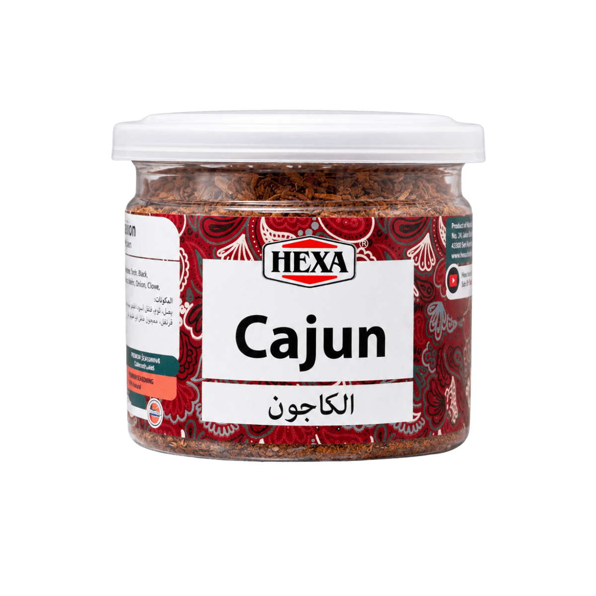 HEXA Cajun Spice — bulk and wholesale supplier in Malaysia