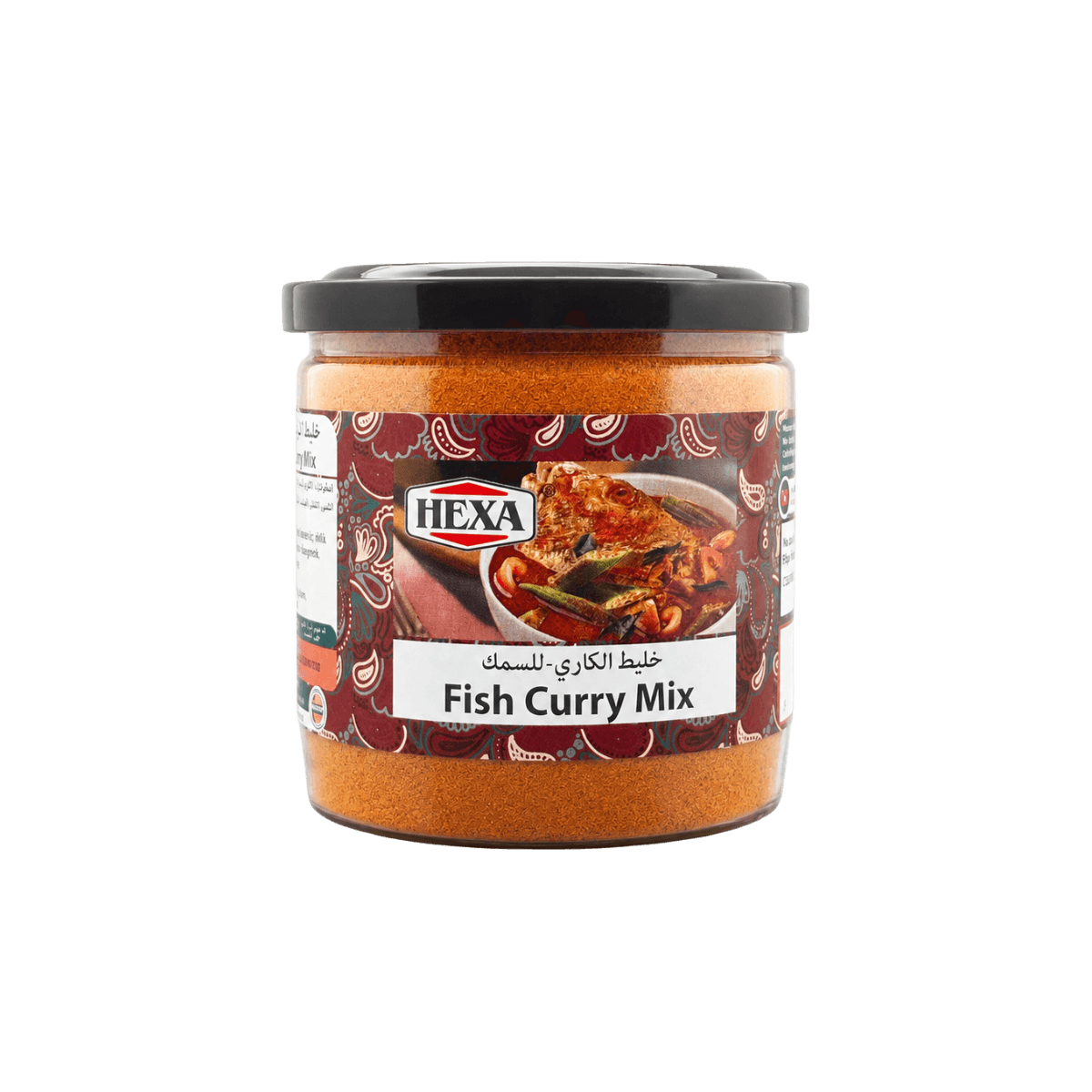 HEXA Fish Curry Premix — bulk and wholesale supplier in Malaysia
