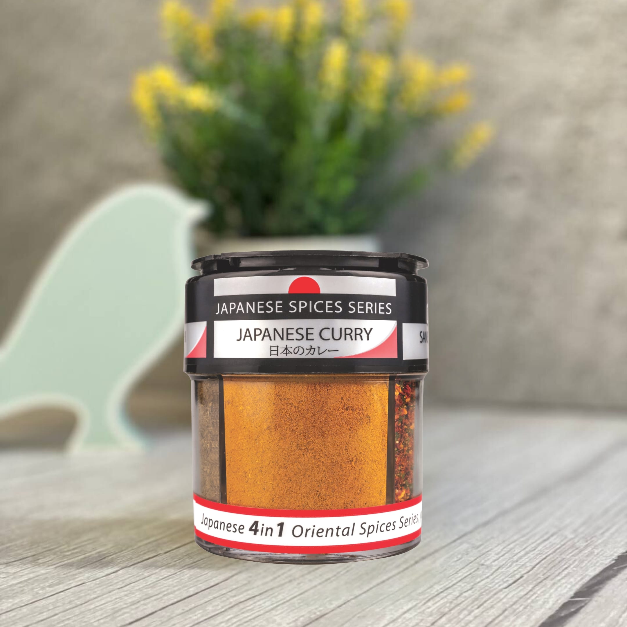 HEXA Japanese Curry Powder — bulk and wholesale supplier in Malaysia