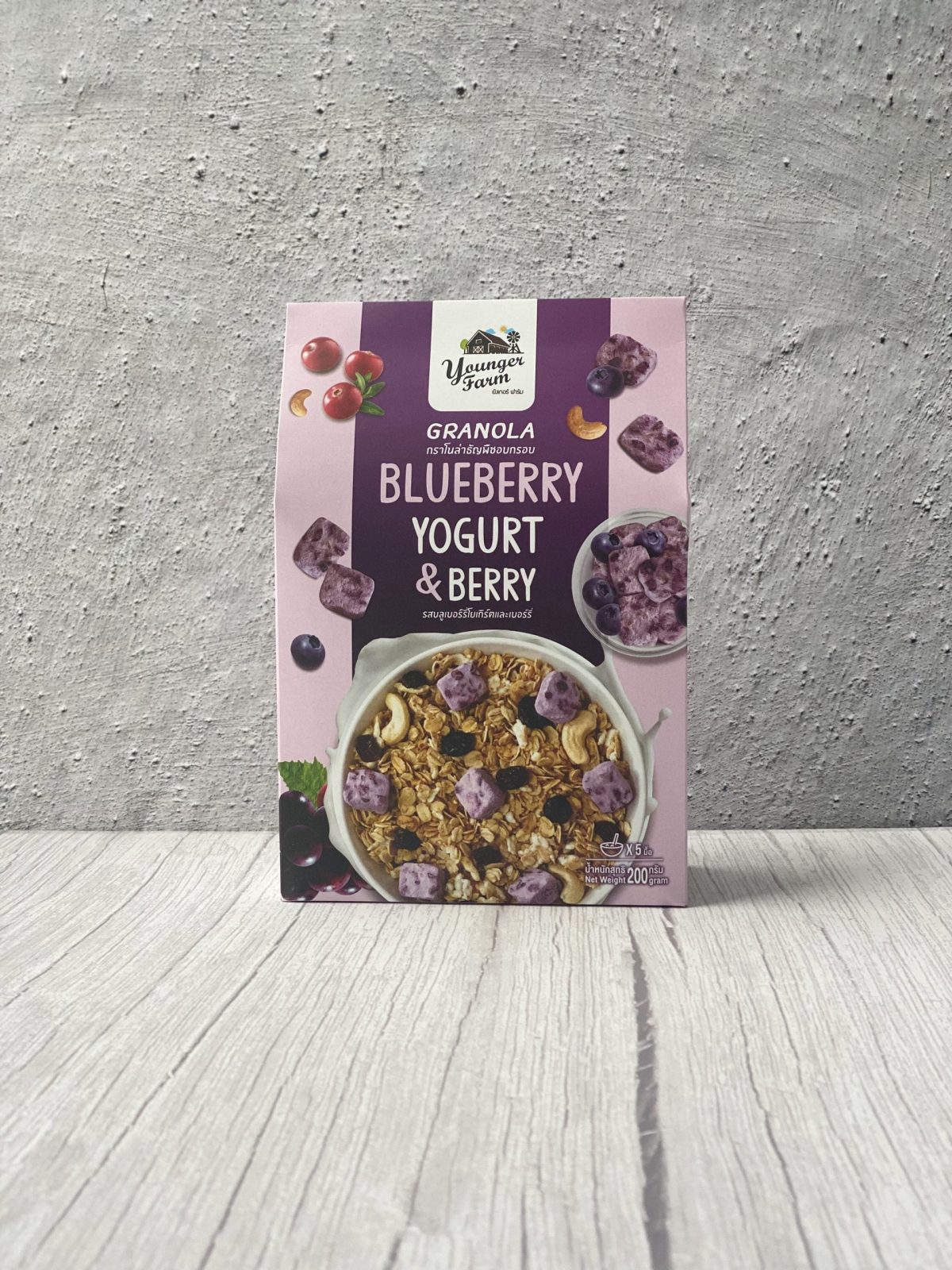 Granola Blueberry Yogurt front BG