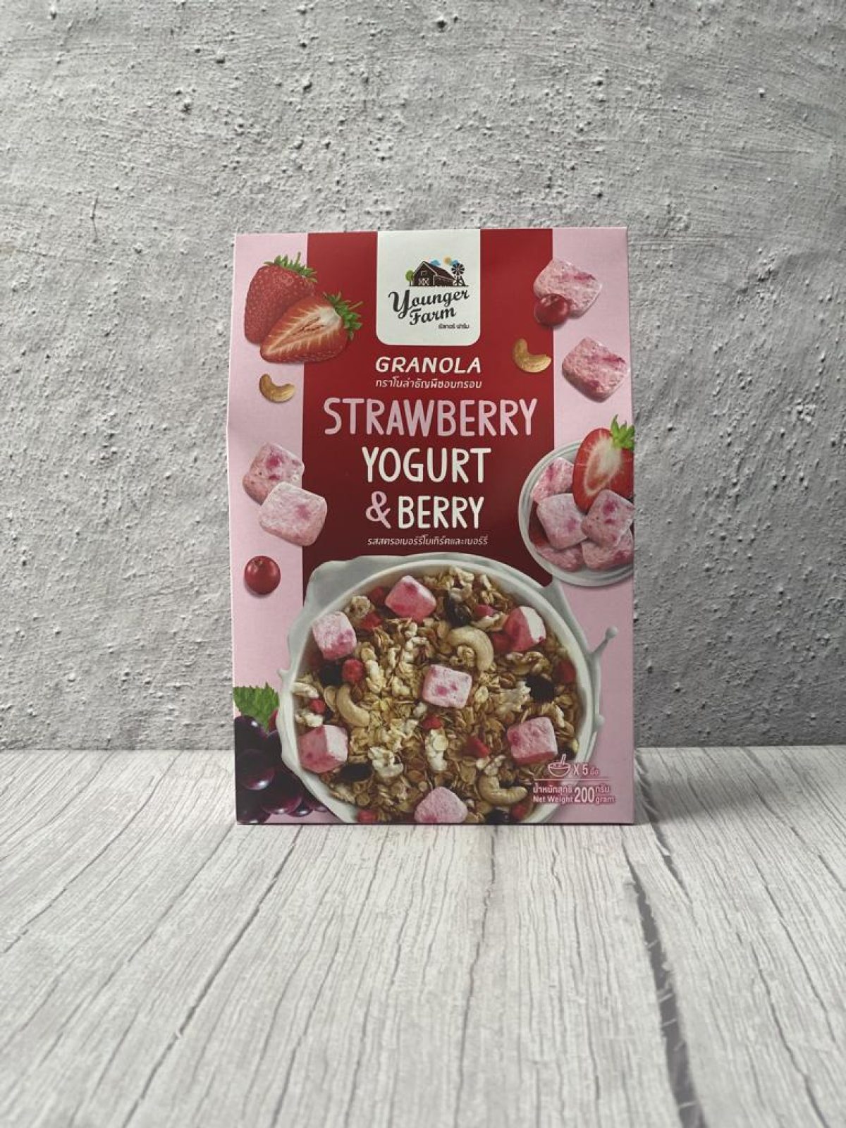 strawberry yogurt front